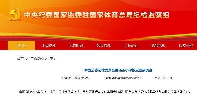 幸福宝8008隐藏读书章节